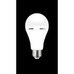 Mikasso Şarjlı LED Ampül Elektriksiz 8 Saat Yanar Işıldak Lamba Kesintisiz Yanmaya Devam Eder CT-4229 - Çok Renkli