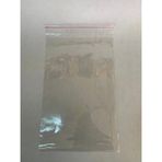 Mikasso Şeffaf Bantlı (18X35) Parlak Jelatin Poşet (100AD.)- Şeffaf Hediye Poşeti 15 x 24