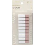 Mikasso Şeffaf Gül Kurusu Yarım Postit Post-It Post It. Kitap Ayracı Ayraç Postit Sticker 200 Yaprak Yapışka - Çok Renkli