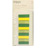 Mikasso Şeffaf Yeşil Saru Postit Post-It Post It. Kitap Ayracı Ayraç Postit Sticker Not Kağıdı 200 Yaprak Ya - Çok Renkli