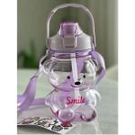 Mikasso Smile Ayıcıklı Renkli 1000 ml Matara Su Şişesi Suluk Tritan Bpa Içermez Sticker Hediyeli Mor Plastik