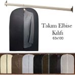 Mikasso Takım Elbise Kılıfı Belirtilmemiş 17 x 12 Çok Renkli Tr