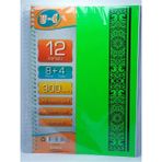 Mikasso U4 8+4 Bölümlü 300 Yaprak A4 Sipralli Ayraçlı Defter 8 Kareli 4 Çizgili Çoklu Defter Karton Spiralli - Çok Renkli
