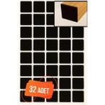 Mikasso Yapışkanlı Mobilya Masa Sandalye Parke Zemin Ayak Koruyucu Kaydırmaz Keçesi 25 mm Siyah (32 Adet) Si