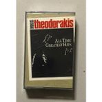 Mikis Theodorakis All The Greatest Hits Kaset (Orjinal Dönem Kağıt Baskı)
