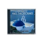 Mikis Theodorakis The Music Of Mikis Theodorakis The Marcians Cd (Orijinal Dönem Baskı Cd)