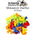 Mıknatıslı Harfler 26 Parça 1 Paket Bubu Manyetik Harfler Okul Öncesi Eğitim Harfleri Öğrenme