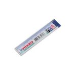 Mikro 75MM Cetvelli Kurşun Kalem Ucu 07MM