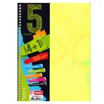 Mikro A4 4+1 Ayraçlı 150 Yaprak Sarı Kapaklı Defter