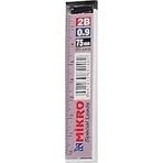 Mikro Cetvel Kurşun Kalem Ucu, 0.9mm, 2B, 75mm, Tekli