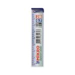 Mikro Cetvelli 0.7 2B Min