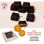 Mikro Herküller Helvalı Vegan Glutensiz Rafine Şekersiz %70 Bitter Belçika Istanbul Çikolatası 16’lı Paket 200 G - 200 gr