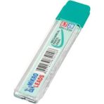 Mikro Kalem Ucu 2b 0 7 mm 1 Adet Mekanik Uçlu Otomatik Kurşun Kalem Ucu 2b 60 mm x 0 7 mm Siyah Uç Kısa - Standart - 0,7 mm