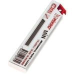 Mikro M650 Çakmaklı 0.5 mm Kalem Ucu