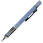 Mikro Shakers MP-160 0.7 mm Versatil - Uçlu Kalem Mavi