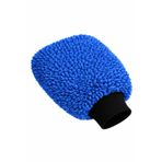 Mikrofiber Oto Araba Yıkama Kurulama Havlusu, El İçi Girmeli Orta Boy Çift Katlı Araç Kurutma ve Torpido Silme Bezi (Gri)