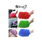Mikrofiber Şönil Temizlik Bezi Makarna Eldiven Oto Yıkama Köpükleme Eldiveni