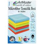 Mikrofiber Temizlik Bezi 6 Adet Renkli Mikrofiber Bez 40X40cm Mutfak Bezi Kurulama Bezi Cam Bezi Leke Tutmaz İz Bırakmaz
