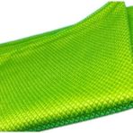 Mikrofiber Temizlik Bezi Oto Araba Cam Ve Nano Teknoloji Microfiber Bez Araç Temizleme (Yeşil)