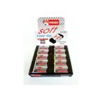 Mikrogold 2B-30S Siyah Nano Silgi 1 Adet Fiyatıdır.