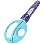 Milan 1469820 Ladybird Makas