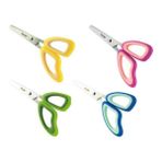 Milan Butterfly Makas 13.4 cm - Renkli