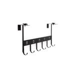 MİLANO HOME Metal Kapı Arkası Askılık 1 ADET Kapı Genişliğine göre ayarlanabilir özel tasarım (1-5 cm).Montajsız