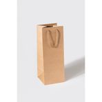 Miligram Paper 5 Adet 15x39x15 cm Kraft Karton Çanta