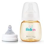 Milk İn 920ec Silikon Emzikli Biberon Süt Saklama Şişesi 180 Ml