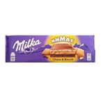 Milka Choco Biscuit 300 gr Tablet Çikolata