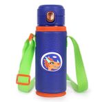 Milk&Moo Çelik Çocuk Matarası Ponix 420 Ml