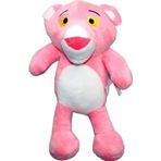 Milky Ada Toys Pembe Panter 25 Cm Peluş Sevimli Oyuncak