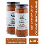 Mill & More 2'li Bebek Tarhanası 400 G +6 Ay