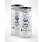 Mill More 320 gr Organik Tam Pirinç Unu