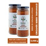 Mill & More Only Natural Products 2'li Organik Bebek Tarhanası 400 g +6 Ay