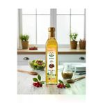 Mill & More Only Natural Products MM8684438222207 Organik Alıç Sirkesi 500 Ml