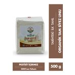 Mill & More Only Natural Products Organik Tam Siyez Unu 500 g +6 Ay