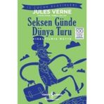 MILLET MECLISINDE VE ASKERI MAHKEMEDE TARIHE KONUŞMALAR - NEVZAT KÖSEOĞLU