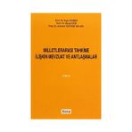 MİLLETLERARASI TAHKIME İLİŞKİN MEVZUAT VE ANTLAŞMALAR (2. CILT) - ERGIN NOMER;NURAY EKŞİ;GÜNSELİ ÖZTEKİN GELGEL
