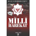 Milli Hareket - Tarık İnce