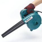 Millian 2100 W Süper Güç Devir Ayarlı Elektrikli Hava Körüğü Üfleme Makinası Emme Özellikli