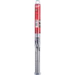Milwaukee Sds-Max 16X340 Elmas Delici Uç
