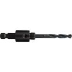 Milwaukee T4932479467 32-210 mm Mil 11 mm Panç Adaptörü