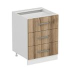 Minar Mobilya Mutfak Alt Modül 3 Çekmeceli Nray 60 cm Beyaz Dore D1 Dolap