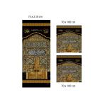Minber Örtüsü - Minber Perdesi - Storlu Perde - 3 Lü Takım - Kabe Kapısı Desenli