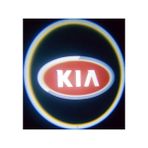 Minçi Garage Kia(Kırmızı) Mesafe Sensörlü Kapı Altı Logo