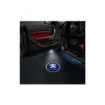 Minçi Garage Peugeot Mesafe Sensörlü Kapı Altı Logo