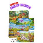 Minçu Toys 12 Parça Puzzel 4'lü Set ,Dinazor,Orman ,Çiftlik, İnşaat Ahşap Malzeme