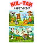 Minçu Toys Eğitici Ahşap Bul Tak ,İngilizce Anlamlı ,Orman Ve Çiftlik Hayvanları,+Zeka Geliştirici Oyuncak