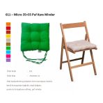 Minder Puf, Mikro Kare 35X35 611, 35X35x6 Cm